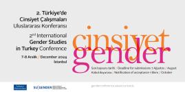 The submission deadline for the Conference is extended.