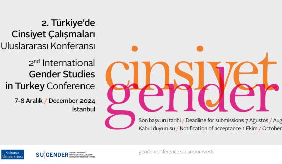 The submission deadline for the Conference is extended.