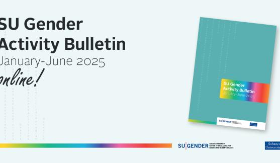 2025